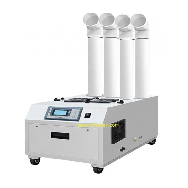 FL-US24 Industrial Ultrasonic Humidifier for Preservation of Vegetables in Cold Storage with Timer