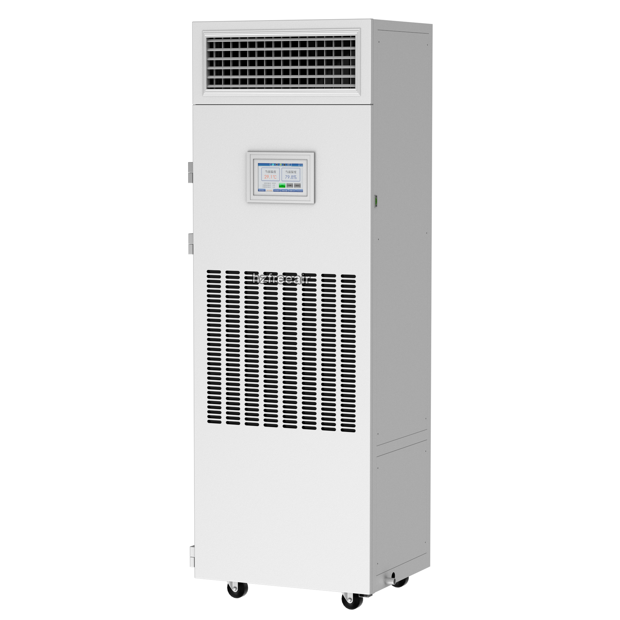 4KG/H Humidification 100L/D Dehumidification Dehumidifier Humidifier 2 in 1 Unit